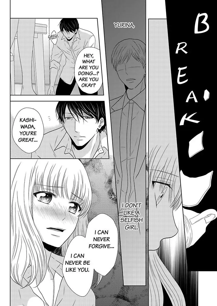 Oji-San no Honki Ecchi Watashi Konnani Ittakotonai Chapter 3 - page 38