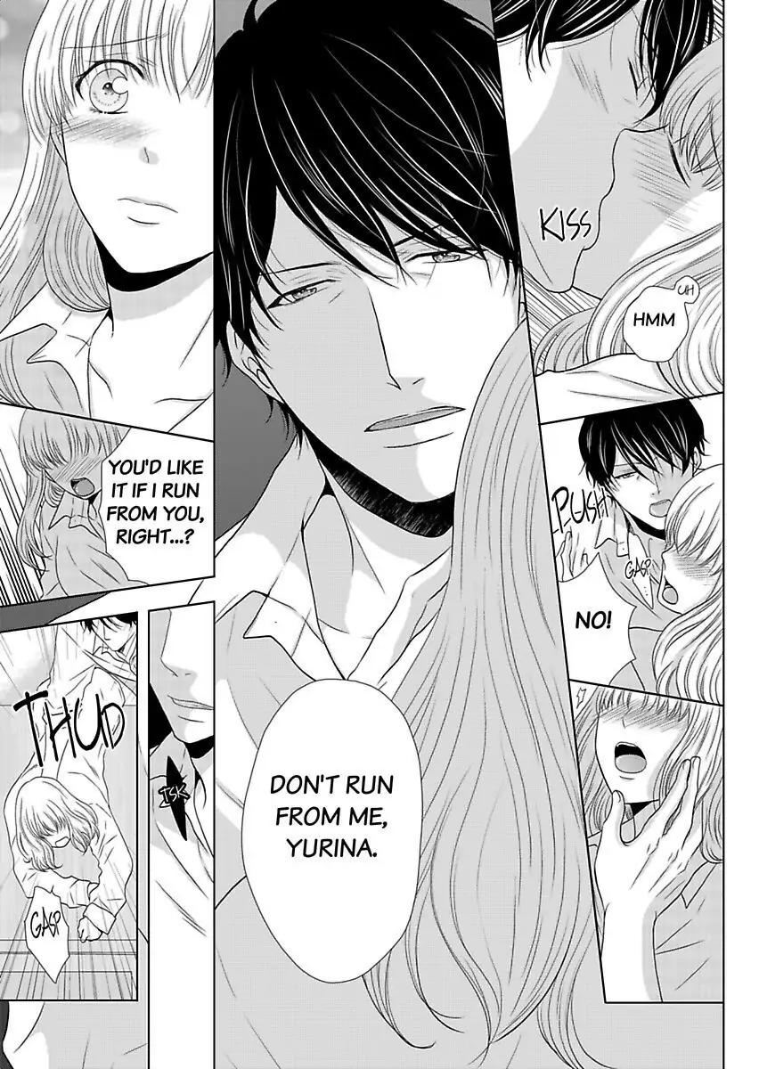 Oji-San no Honki Ecchi Watashi Konnani Ittakotonai Chapter 3 - page 43