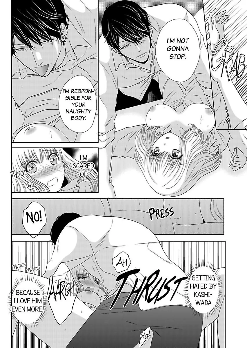 Oji-San no Honki Ecchi Watashi Konnani Ittakotonai Chapter 3 - page 46