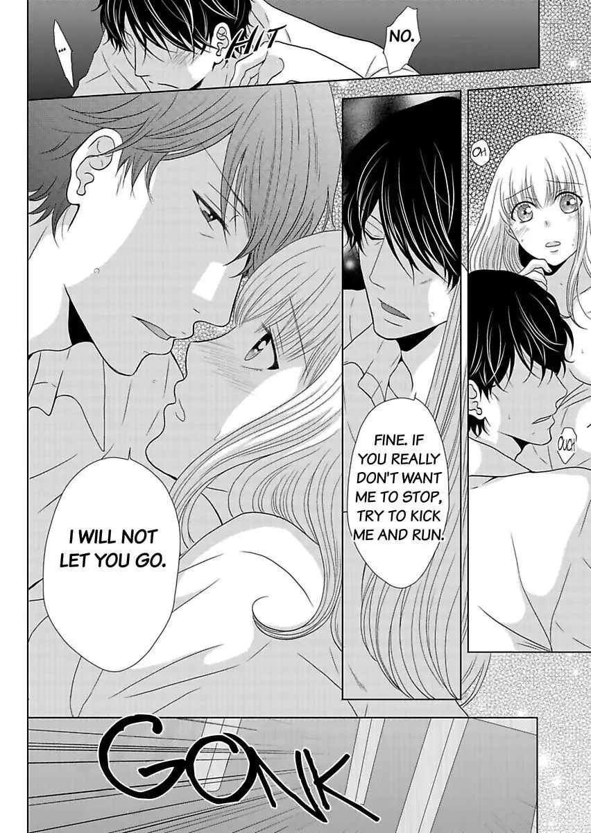 Oji-San no Honki Ecchi Watashi Konnani Ittakotonai Chapter 3 - page 48