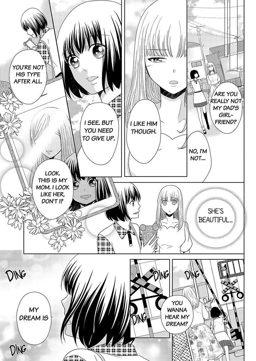 Oji-San no Honki Ecchi Watashi Konnani Ittakotonai Chapter 3 - page 5