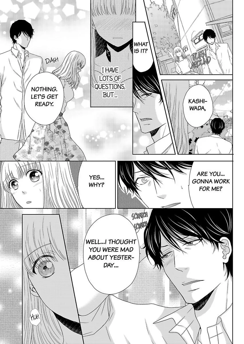 Oji-San no Honki Ecchi Watashi Konnani Ittakotonai Chapter 3 - page 7