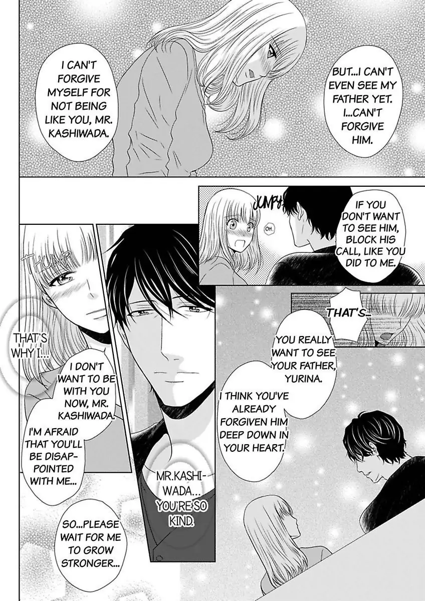 Oji-San no Honki Ecchi Watashi Konnani Ittakotonai Chapter 4 - page 12
