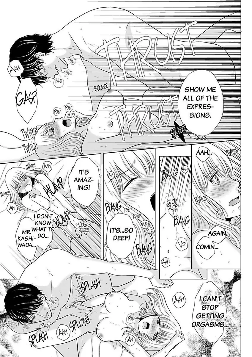 Oji-San no Honki Ecchi Watashi Konnani Ittakotonai Chapter 4 - page 23