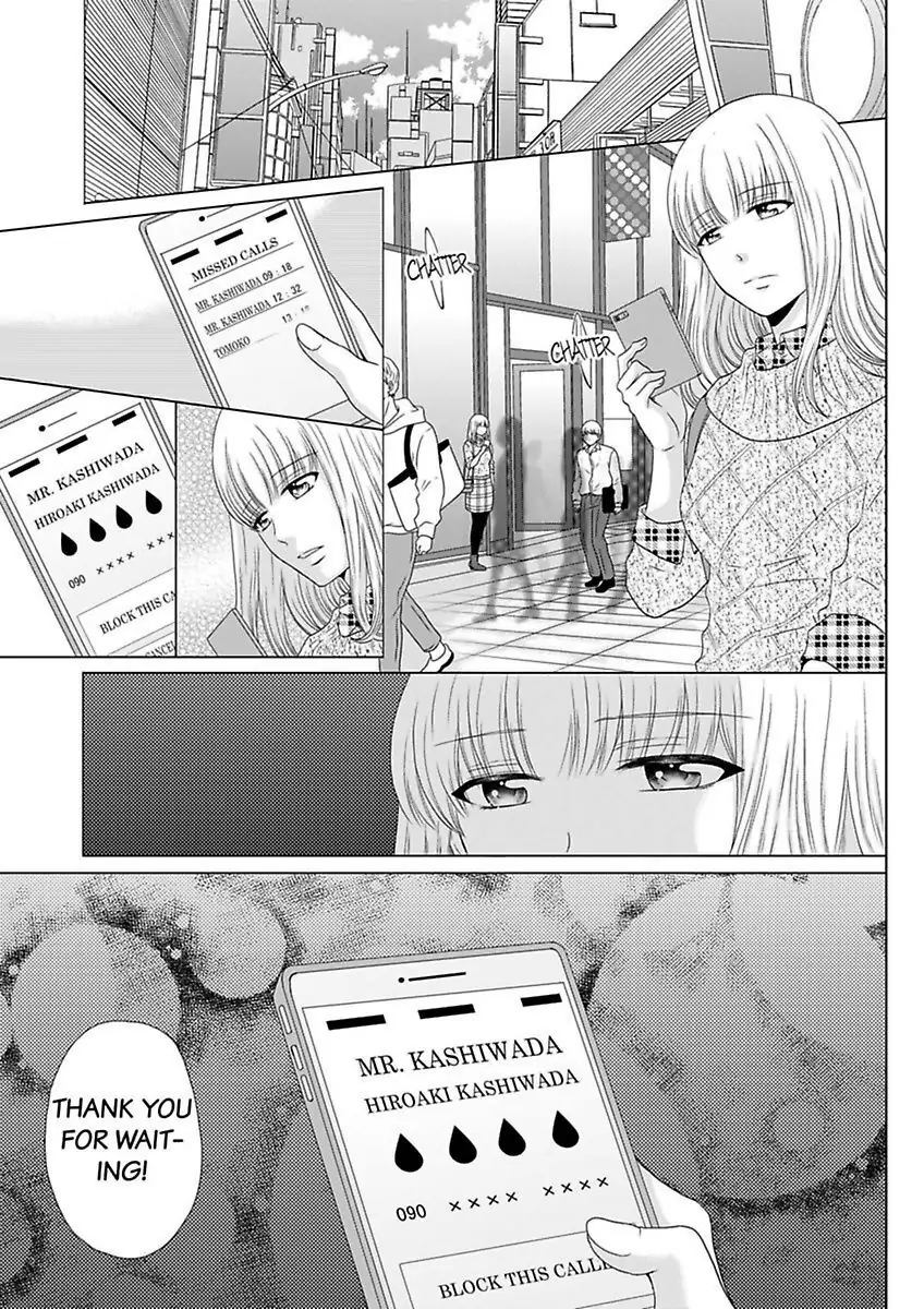 Oji-San no Honki Ecchi Watashi Konnani Ittakotonai Chapter 4 - page 3