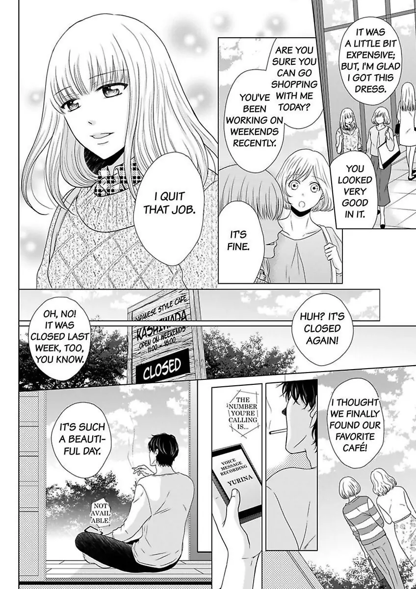Oji-San no Honki Ecchi Watashi Konnani Ittakotonai Chapter 4 - page 4