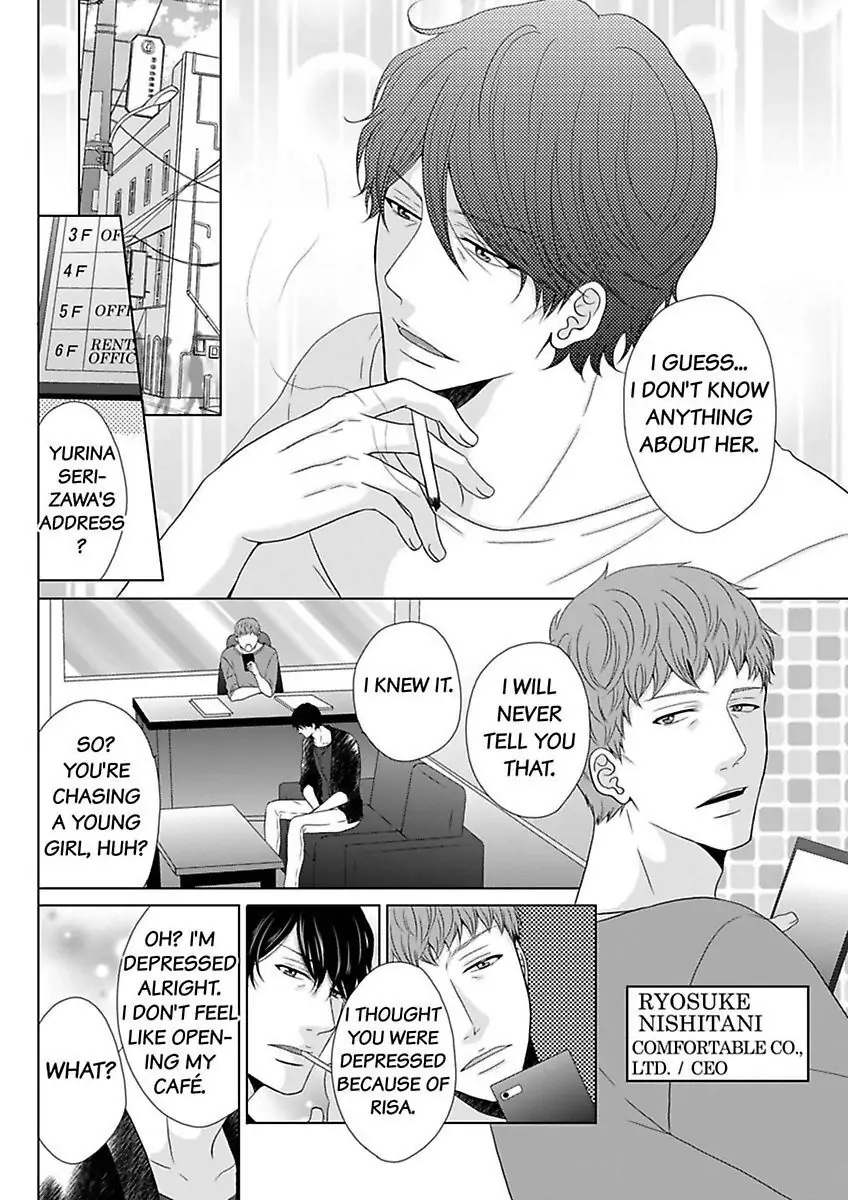 Oji-San no Honki Ecchi Watashi Konnani Ittakotonai Chapter 4 - page 6