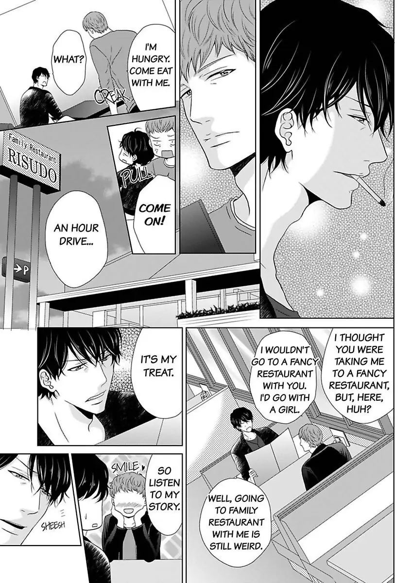 Oji-San no Honki Ecchi Watashi Konnani Ittakotonai Chapter 4 - page 7