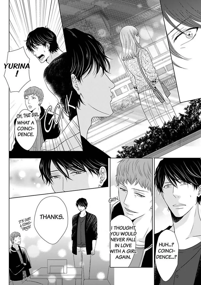 Oji-San no Honki Ecchi Watashi Konnani Ittakotonai Chapter 4 - page 8