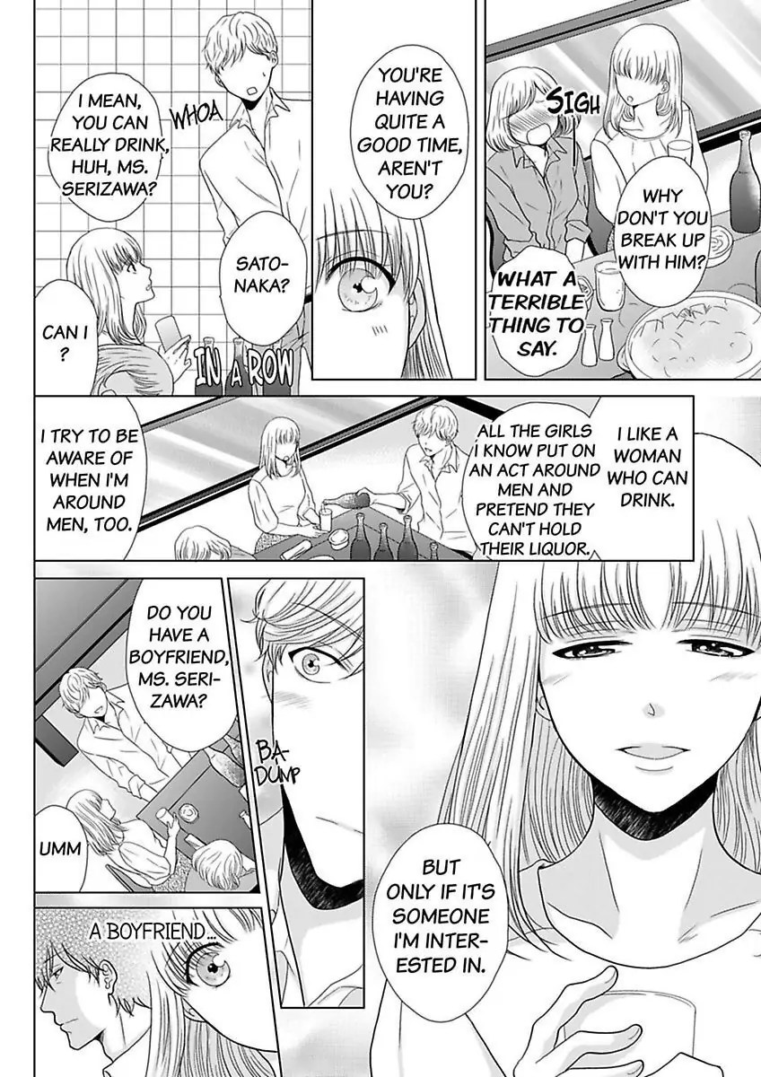 Oji-San no Honki Ecchi Watashi Konnani Ittakotonai Chapter 5 - page 10
