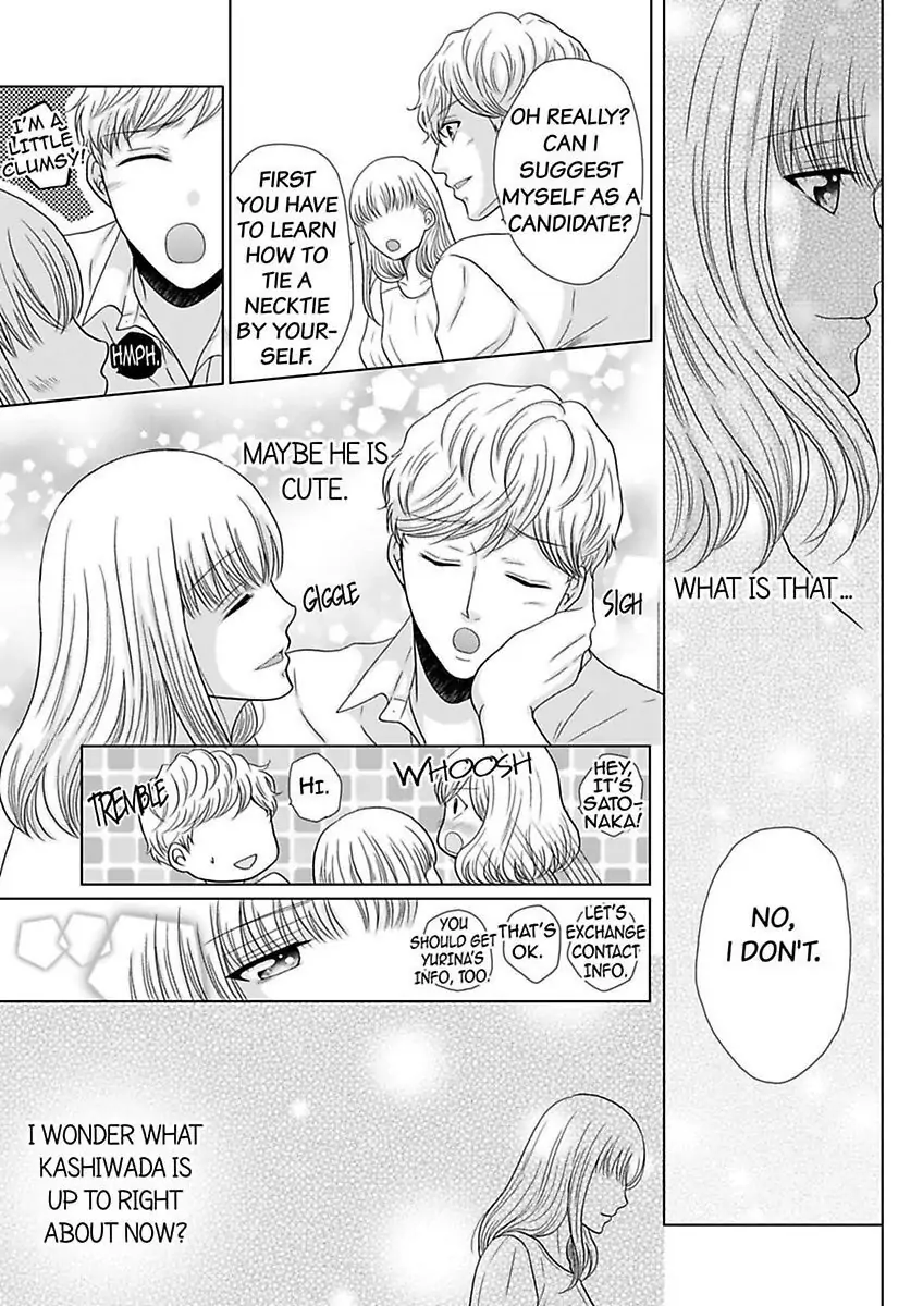 Oji-San no Honki Ecchi Watashi Konnani Ittakotonai Chapter 5 - page 11