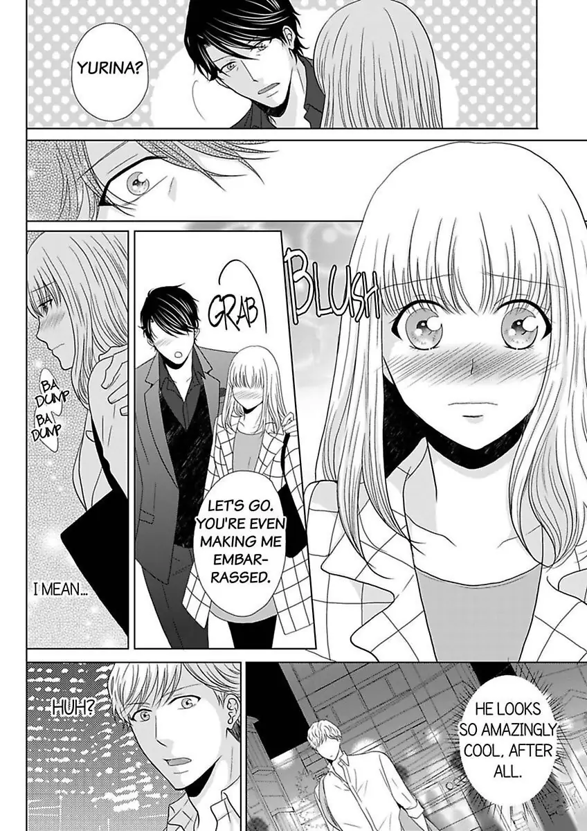 Oji-San no Honki Ecchi Watashi Konnani Ittakotonai Chapter 5 - page 14