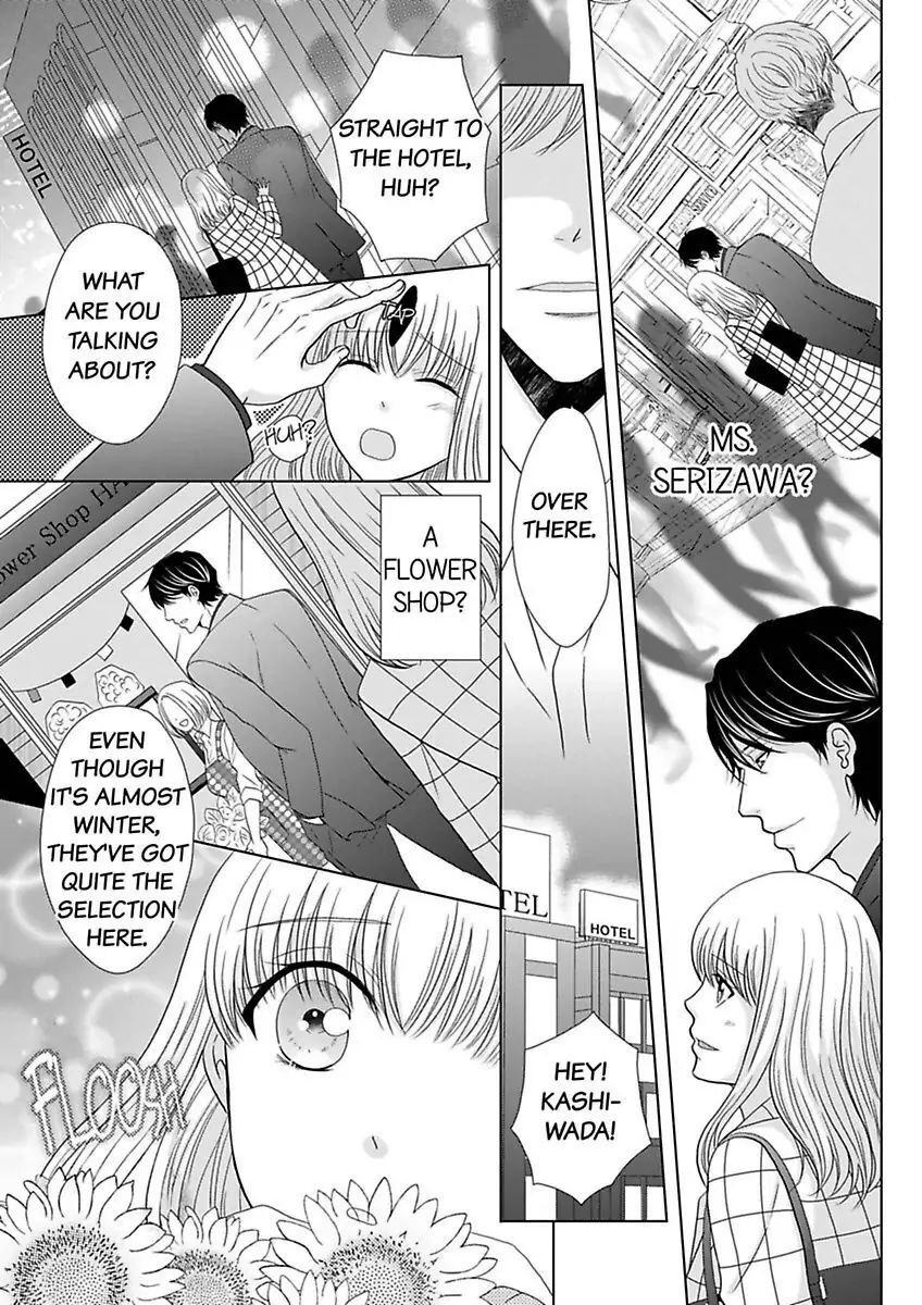 Oji-San no Honki Ecchi Watashi Konnani Ittakotonai Chapter 5 - page 15