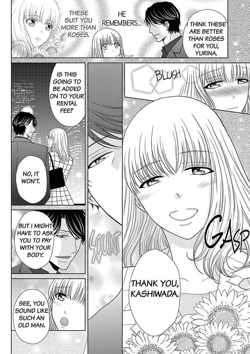 Oji-San no Honki Ecchi Watashi Konnani Ittakotonai Chapter 5 - page 16