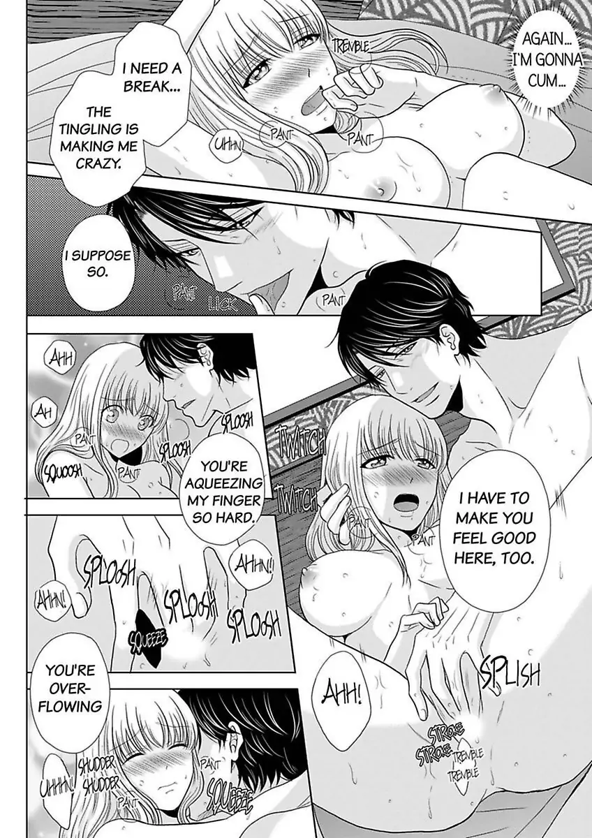 Oji-San no Honki Ecchi Watashi Konnani Ittakotonai Chapter 5 - page 20