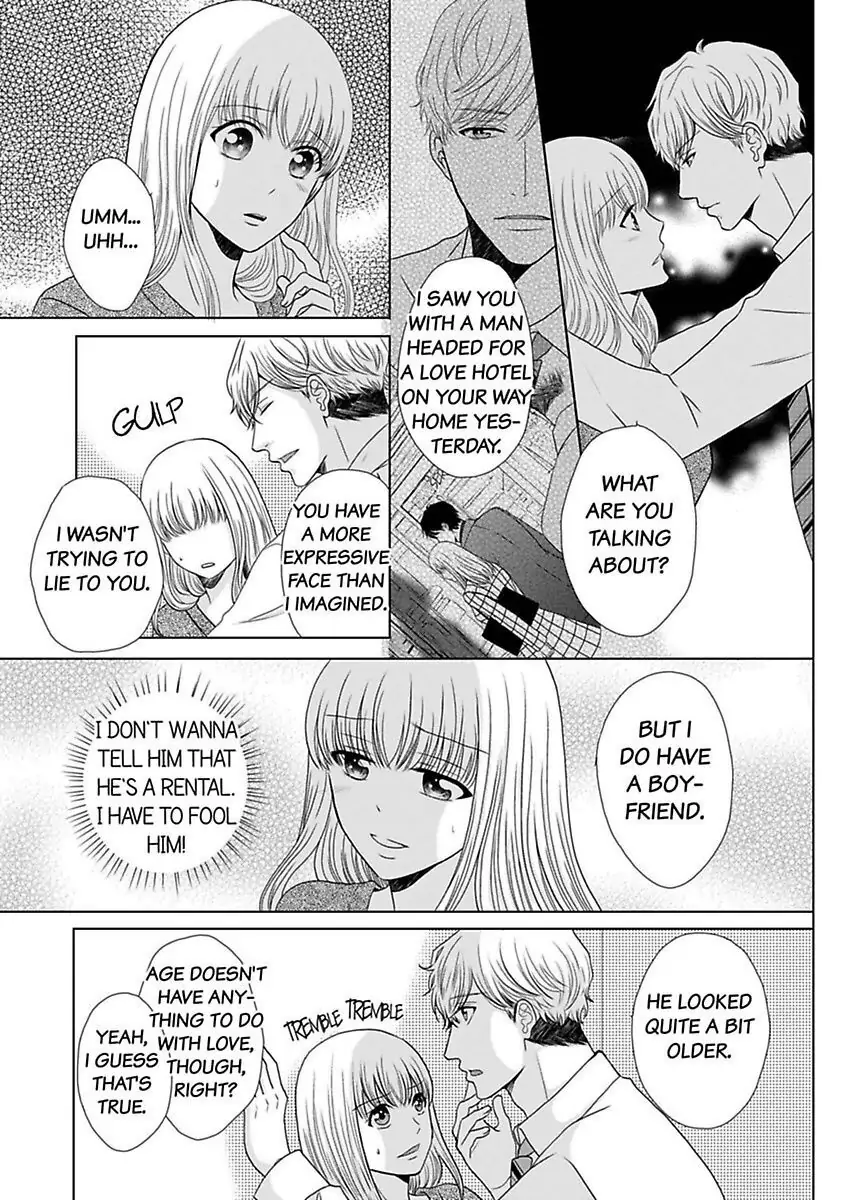 Oji-San no Honki Ecchi Watashi Konnani Ittakotonai Chapter 5 - page 27