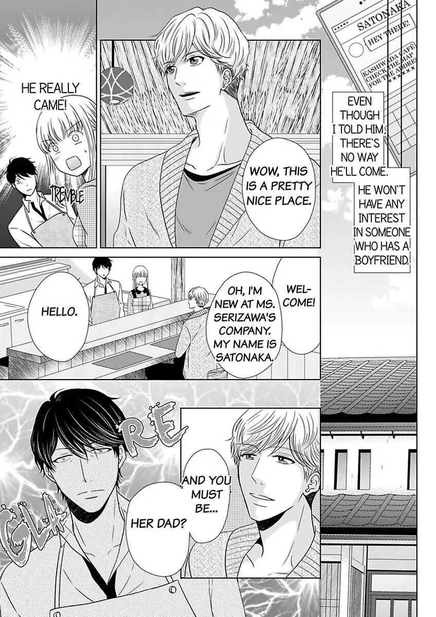 Oji-San no Honki Ecchi Watashi Konnani Ittakotonai Chapter 5 - page 29