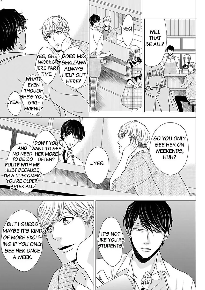 Oji-San no Honki Ecchi Watashi Konnani Ittakotonai Chapter 5 - page 31