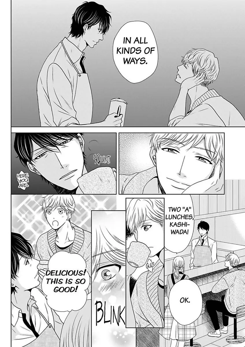 Oji-San no Honki Ecchi Watashi Konnani Ittakotonai Chapter 5 - page 32