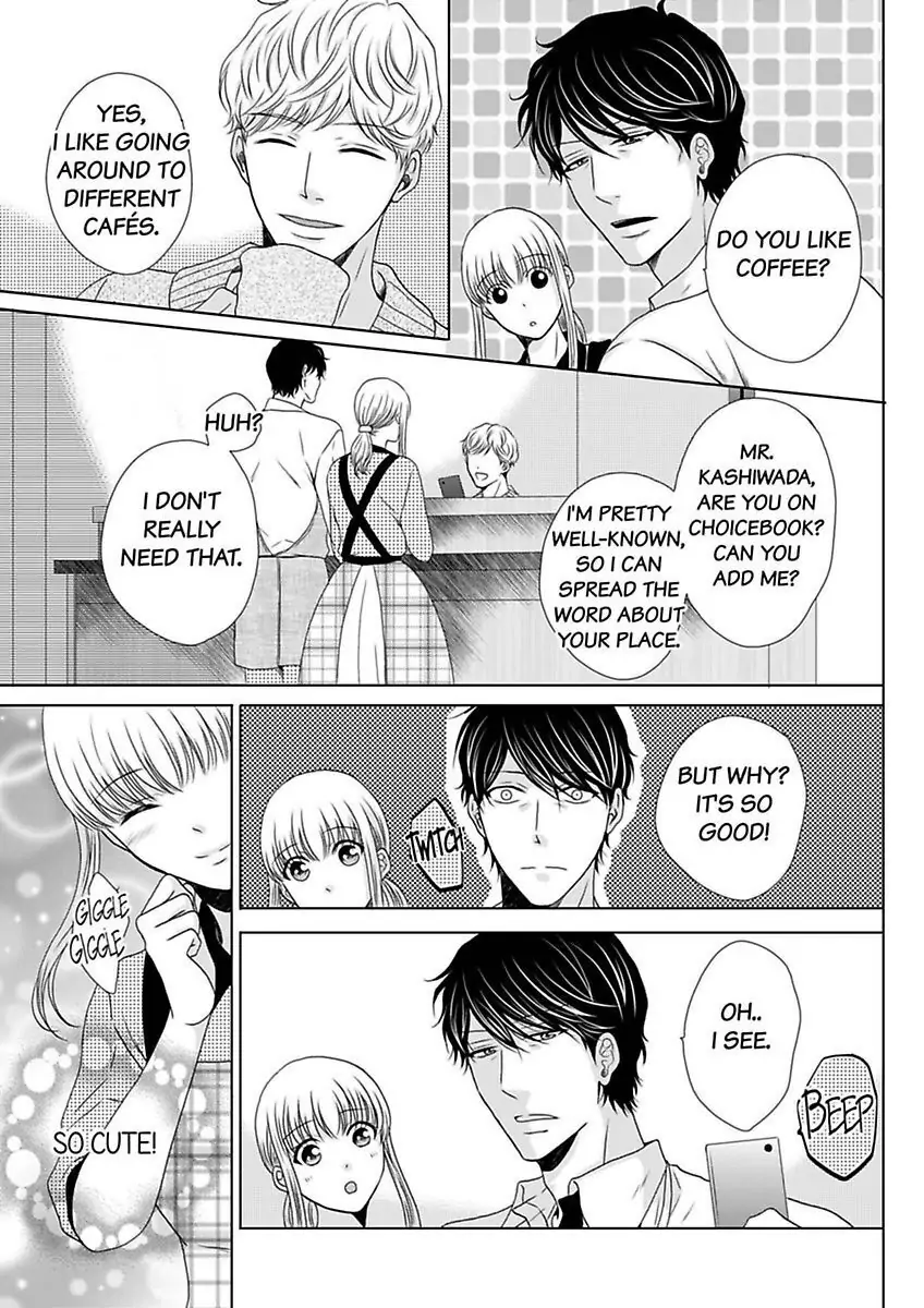 Oji-San no Honki Ecchi Watashi Konnani Ittakotonai Chapter 5 - page 33