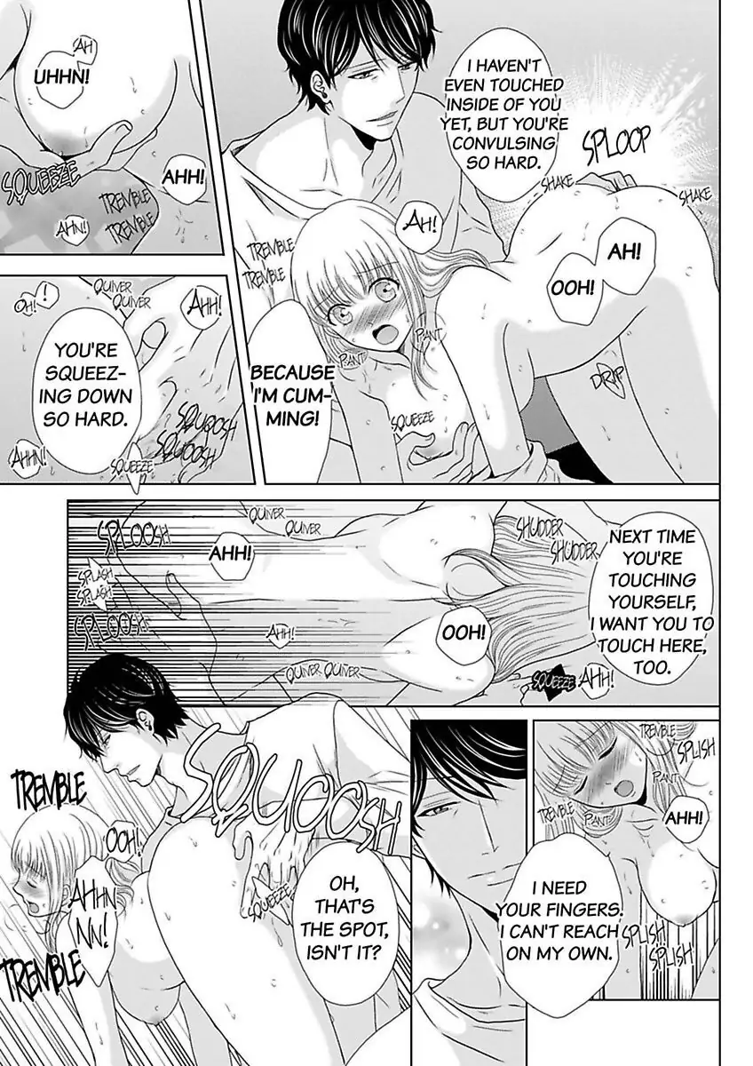 Oji-San no Honki Ecchi Watashi Konnani Ittakotonai Chapter 5 - page 45