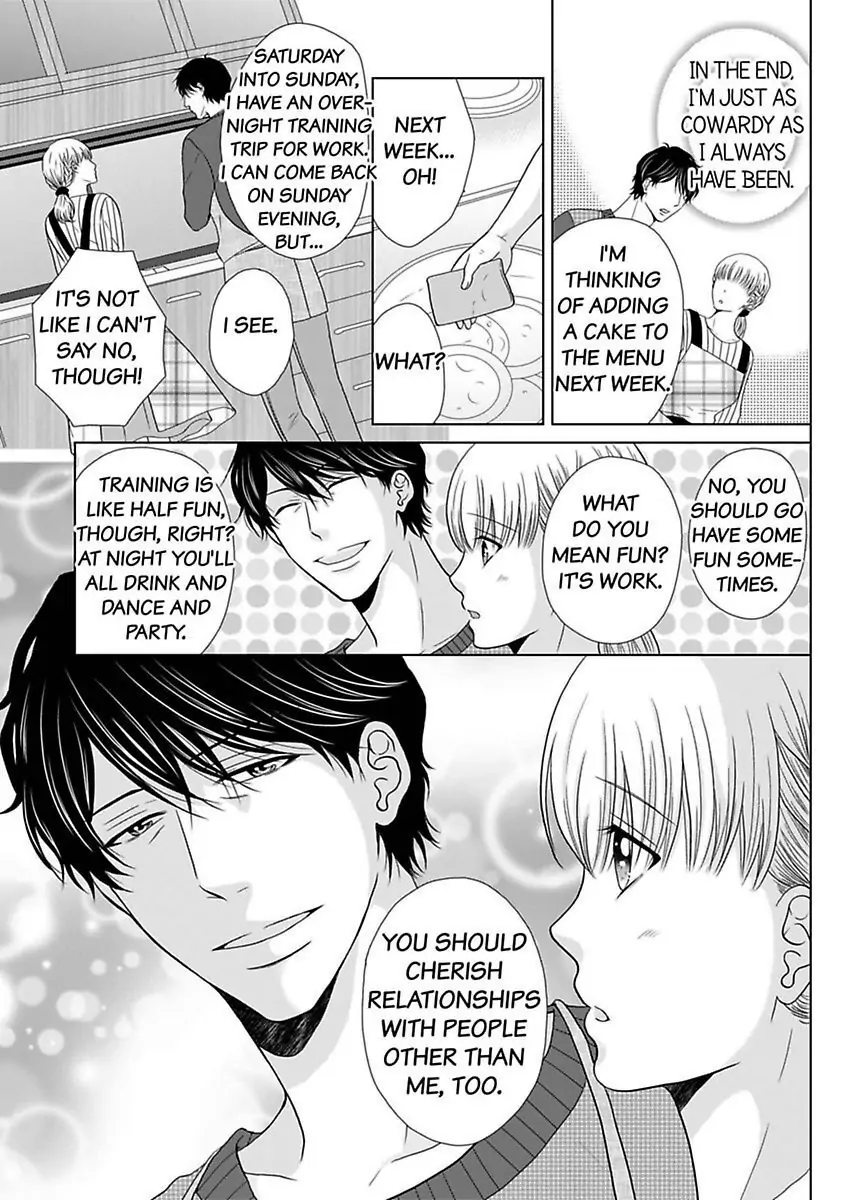Oji-San no Honki Ecchi Watashi Konnani Ittakotonai Chapter 5 - page 5