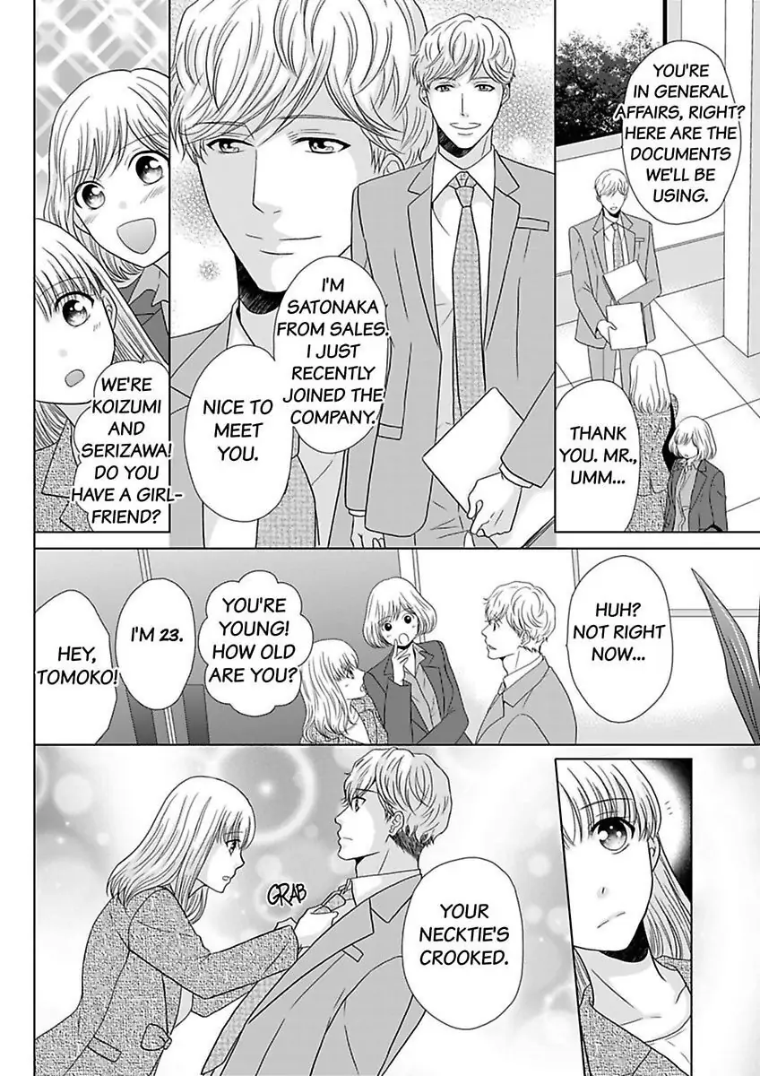 Oji-San no Honki Ecchi Watashi Konnani Ittakotonai Chapter 5 - page 8