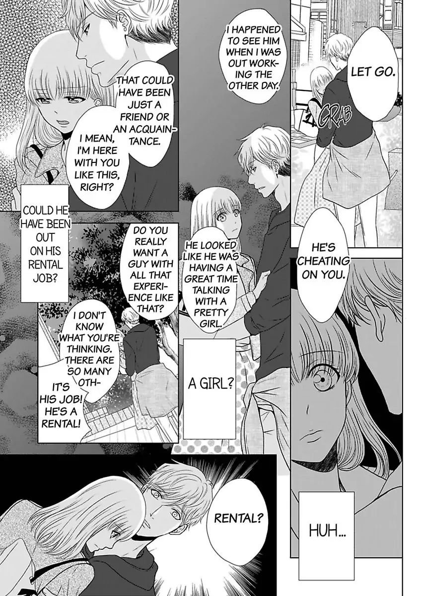 Oji-San no Honki Ecchi Watashi Konnani Ittakotonai Chapter 6 - page 11