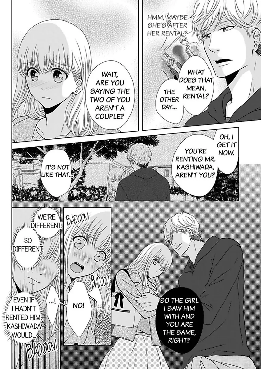 Oji-San no Honki Ecchi Watashi Konnani Ittakotonai Chapter 6 - page 12