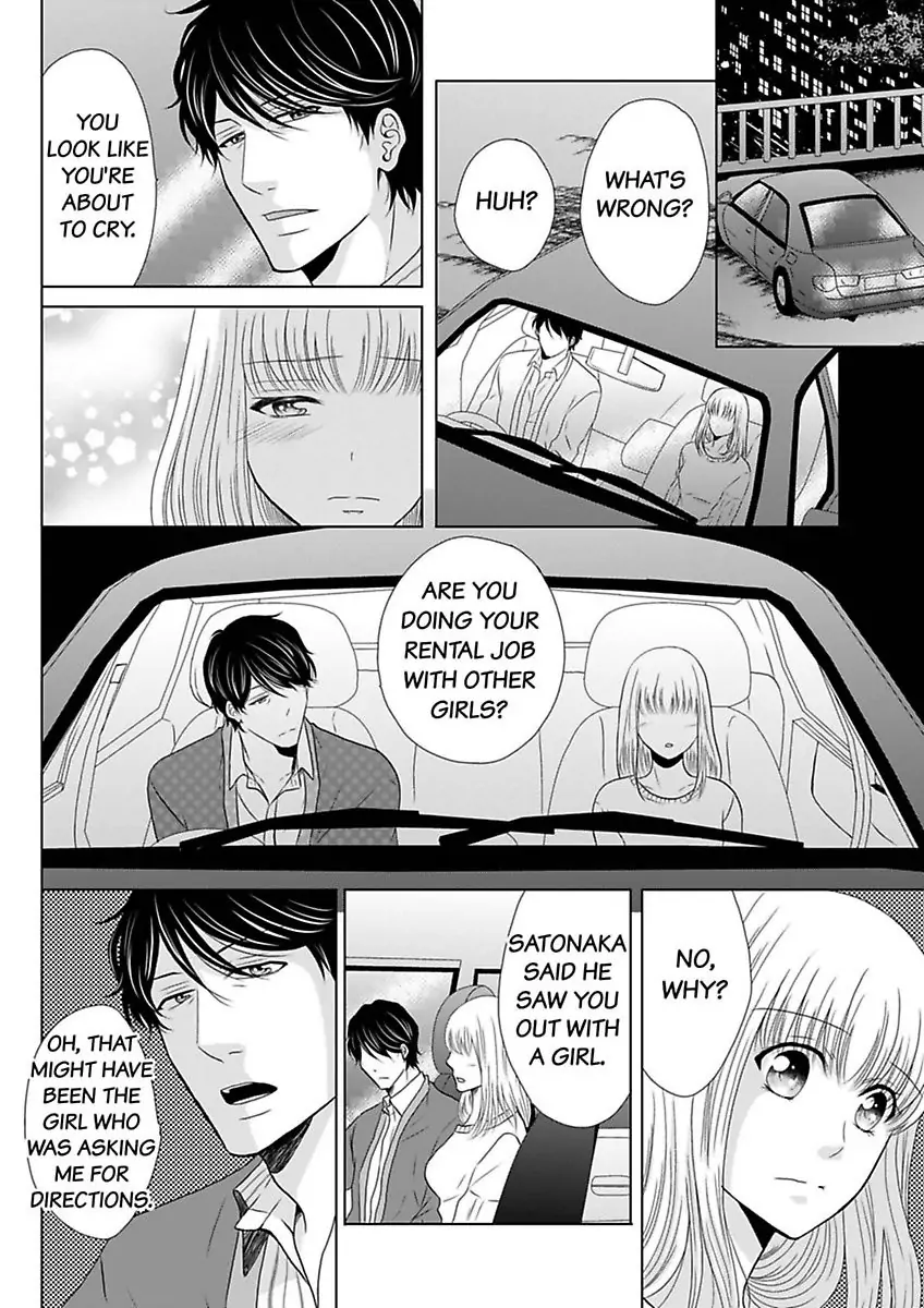 Oji-San no Honki Ecchi Watashi Konnani Ittakotonai Chapter 6 - page 14
