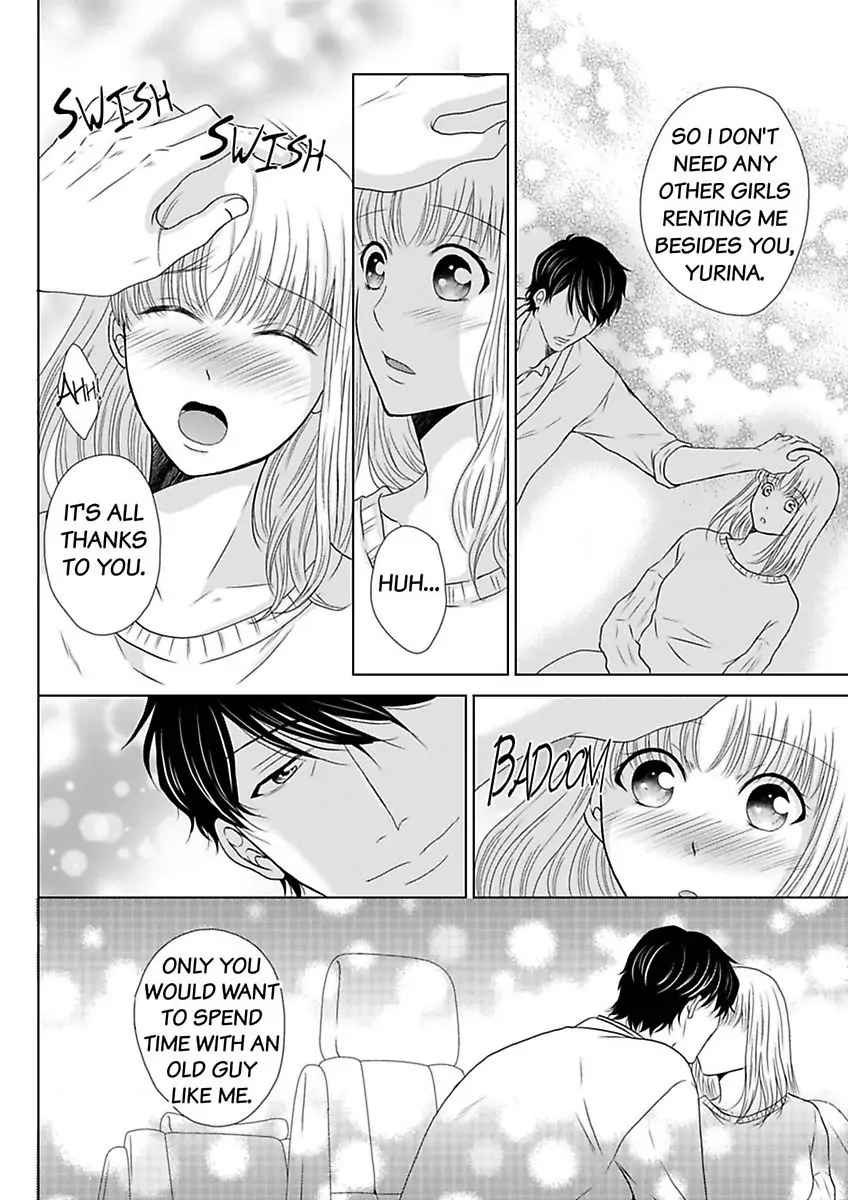Oji-San no Honki Ecchi Watashi Konnani Ittakotonai Chapter 6 - page 16