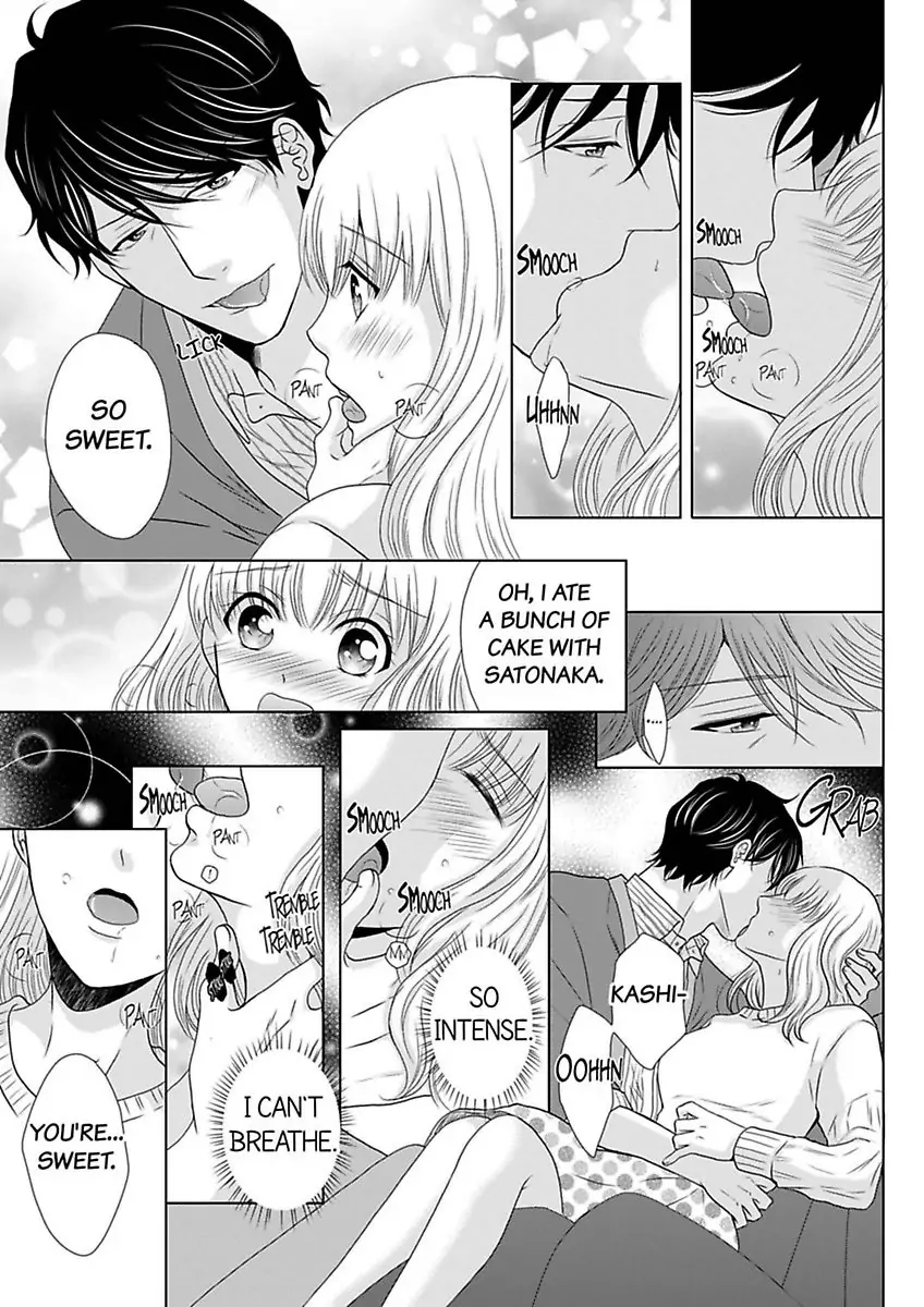 Oji-San no Honki Ecchi Watashi Konnani Ittakotonai Chapter 6 - page 17