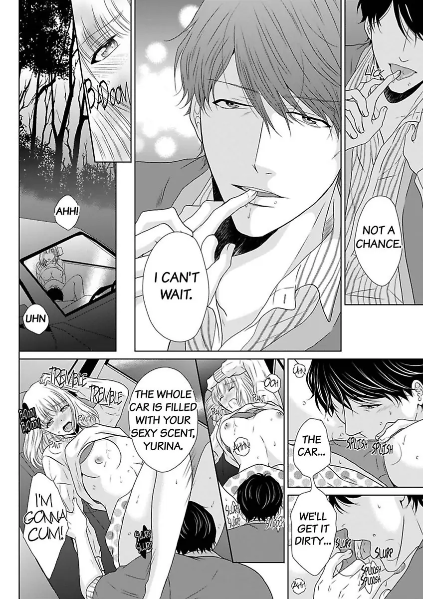 Oji-San no Honki Ecchi Watashi Konnani Ittakotonai Chapter 6 - page 20