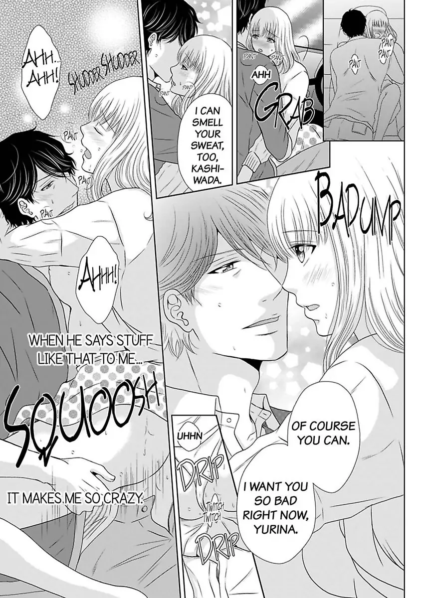 Oji-San no Honki Ecchi Watashi Konnani Ittakotonai Chapter 6 - page 21
