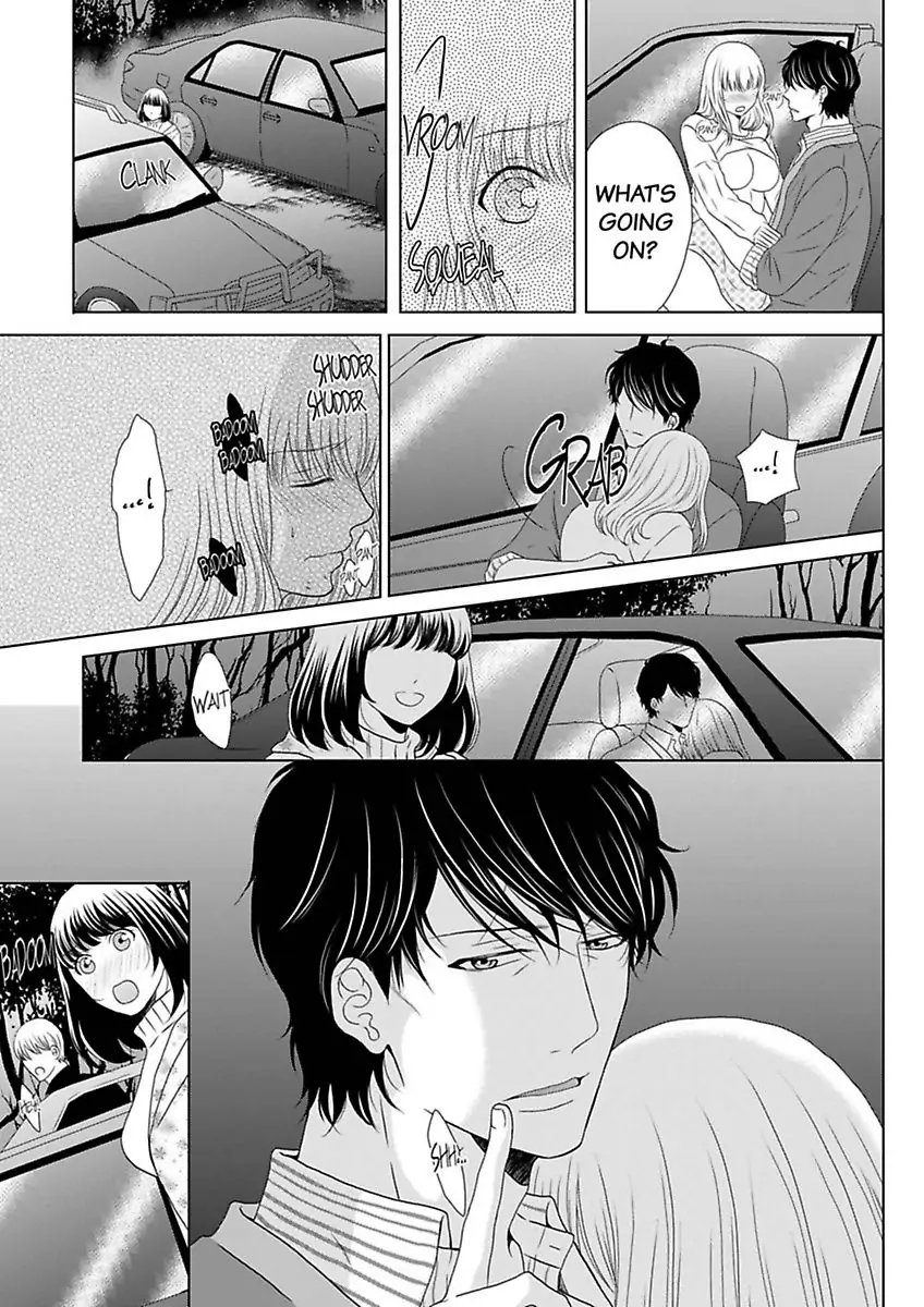Oji-San no Honki Ecchi Watashi Konnani Ittakotonai Chapter 6 - page 23