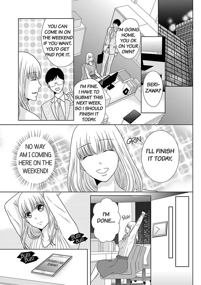 Oji-San no Honki Ecchi Watashi Konnani Ittakotonai Chapter 6 - page 27