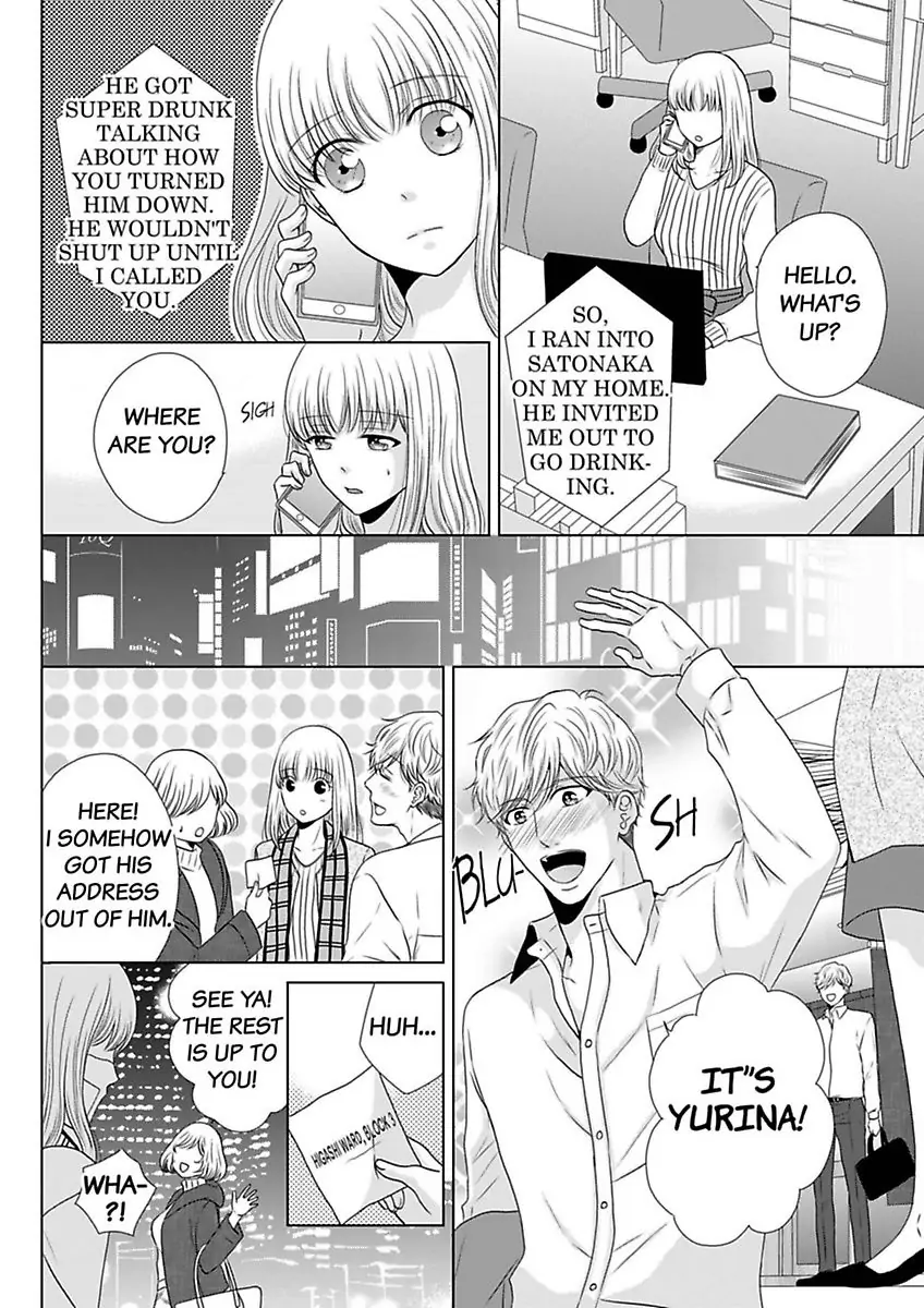 Oji-San no Honki Ecchi Watashi Konnani Ittakotonai Chapter 6 - page 28