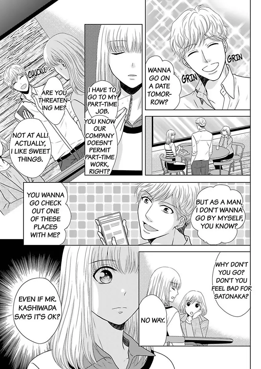 Oji-San no Honki Ecchi Watashi Konnani Ittakotonai Chapter 6 - page 3