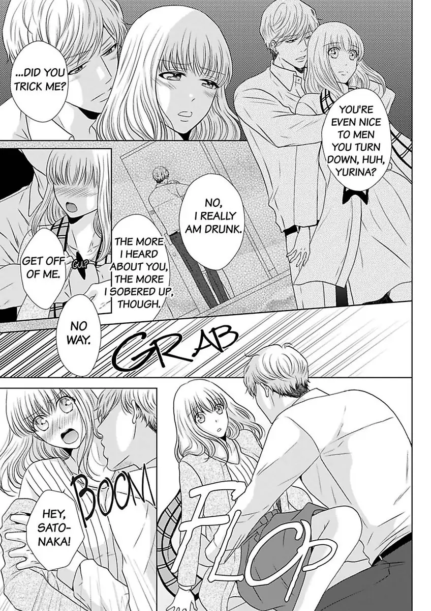 Oji-San no Honki Ecchi Watashi Konnani Ittakotonai Chapter 6 - page 31