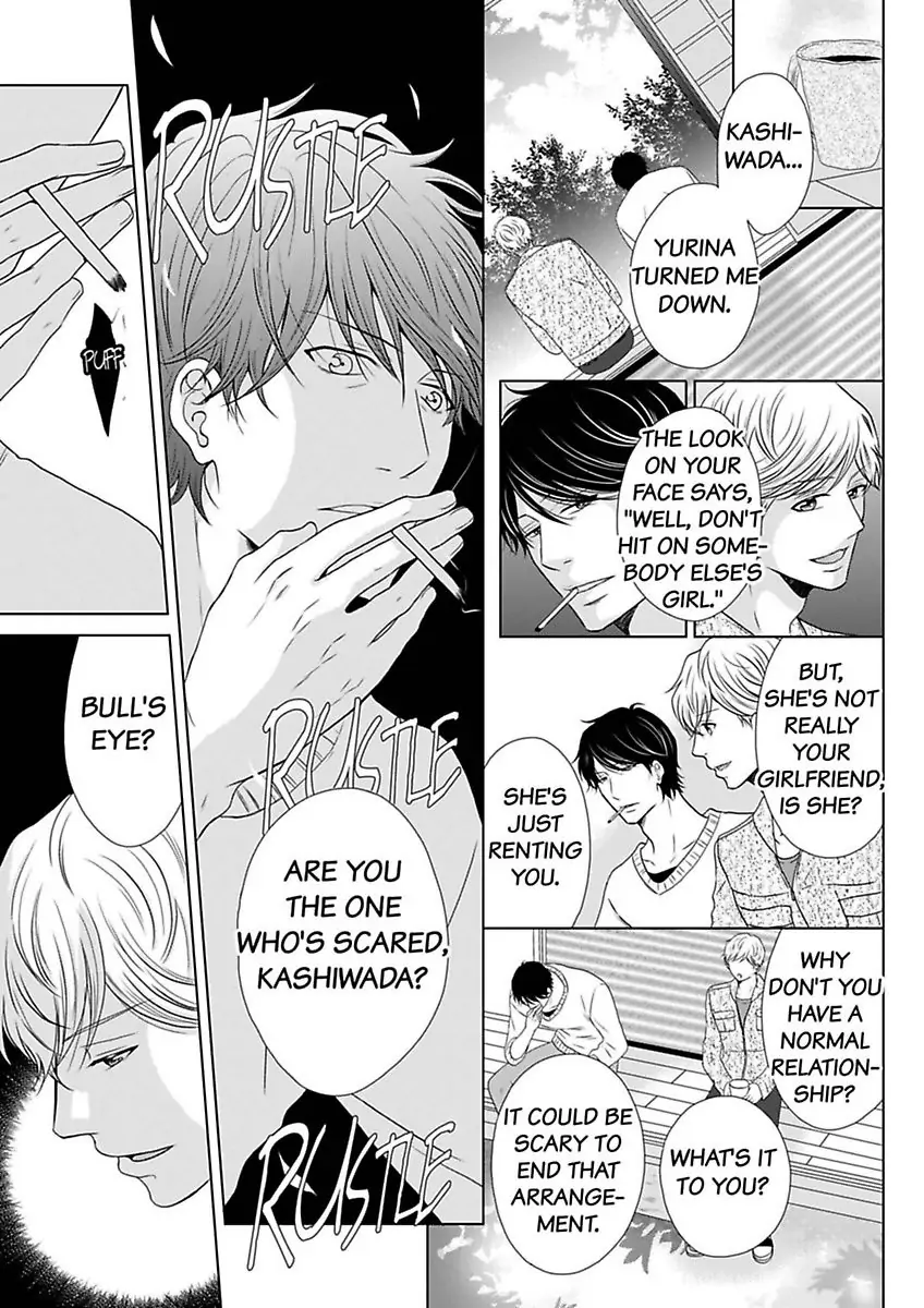 Oji-San no Honki Ecchi Watashi Konnani Ittakotonai Chapter 6 - page 35