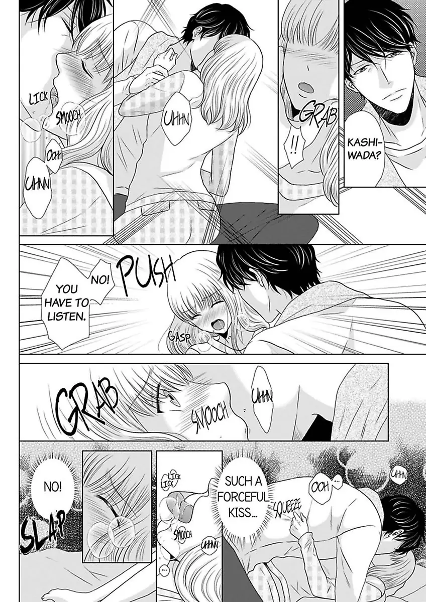 Oji-San no Honki Ecchi Watashi Konnani Ittakotonai Chapter 6 - page 40