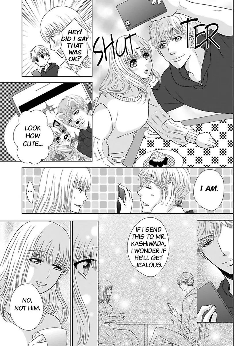 Oji-San no Honki Ecchi Watashi Konnani Ittakotonai Chapter 6 - page 7