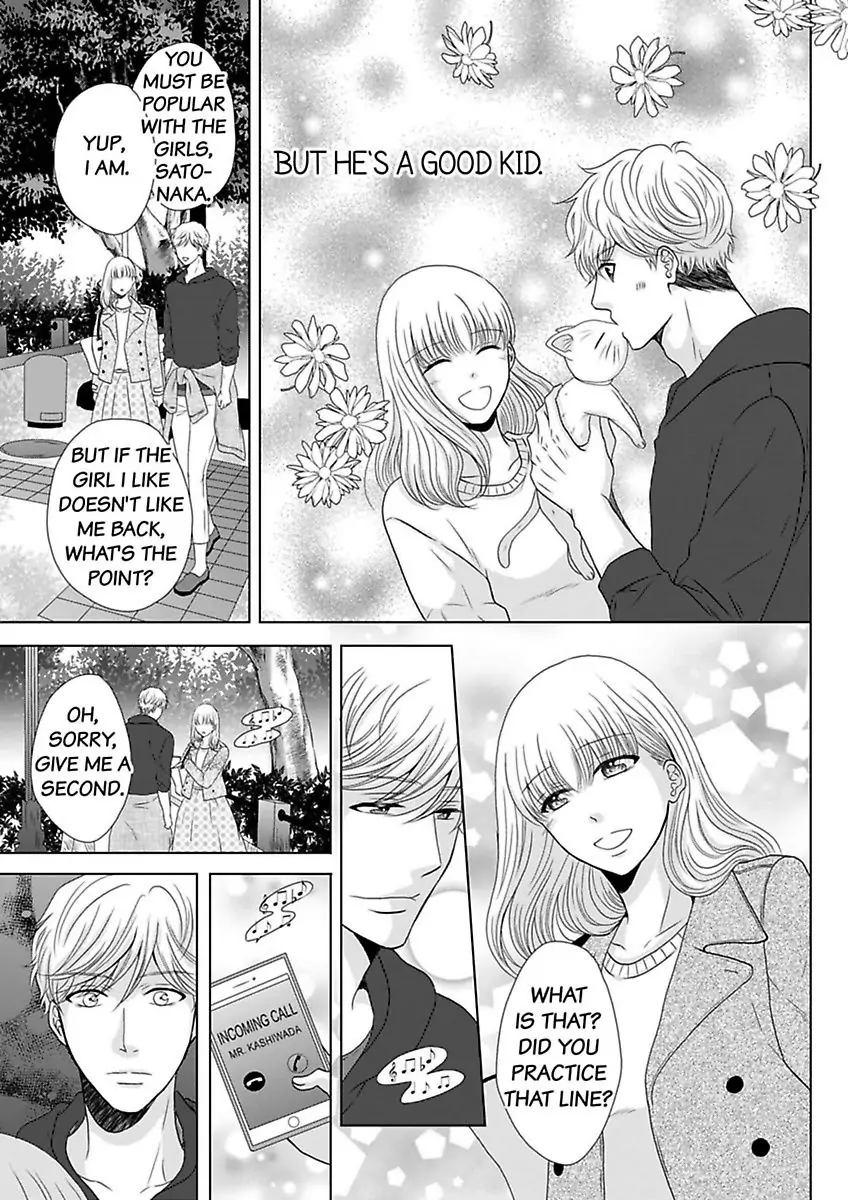 Oji-San no Honki Ecchi Watashi Konnani Ittakotonai Chapter 6 - page 9