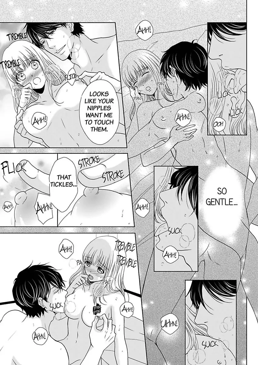 Oji-San no Honki Ecchi Watashi Konnani Ittakotonai Chapter 7 - page 19