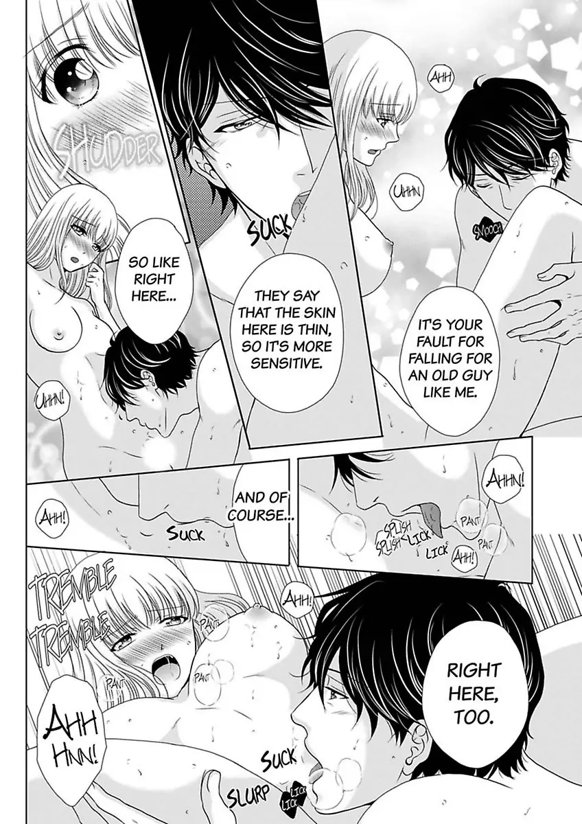 Oji-San no Honki Ecchi Watashi Konnani Ittakotonai Chapter 7 - page 22