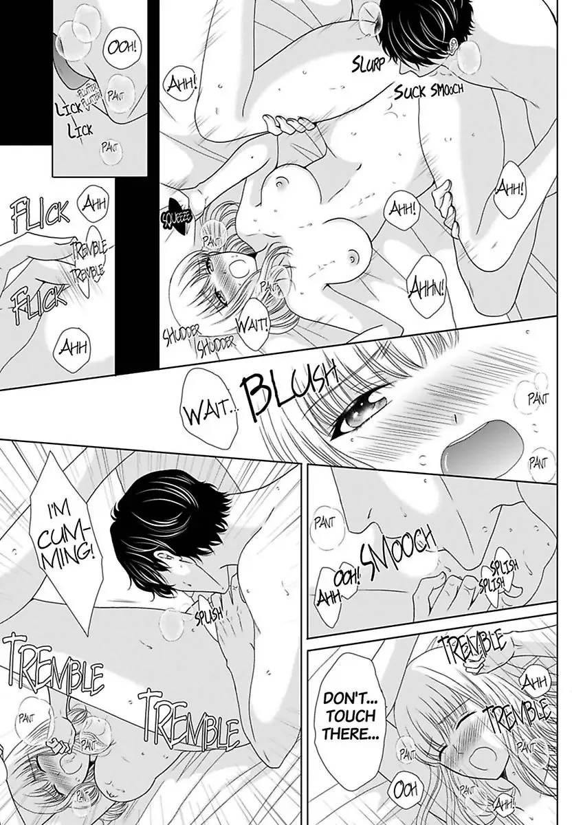 Oji-San no Honki Ecchi Watashi Konnani Ittakotonai Chapter 7 - page 23