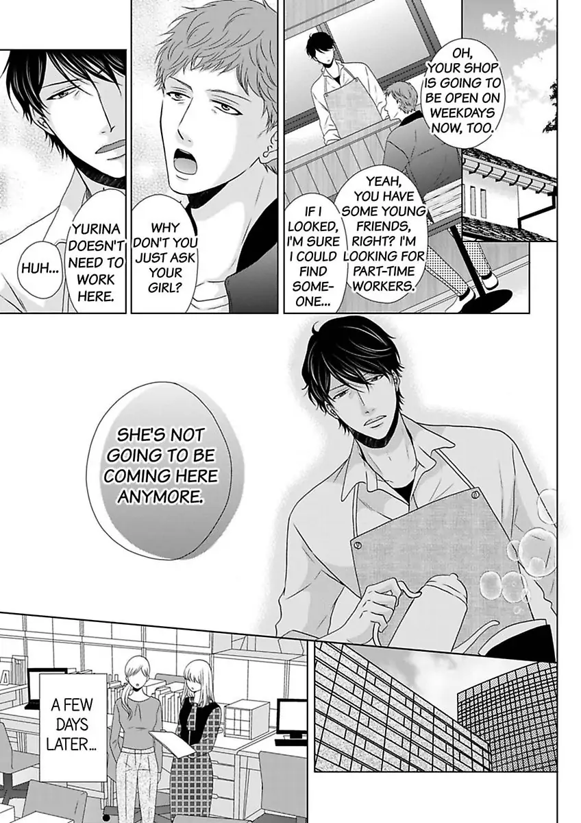 Oji-San no Honki Ecchi Watashi Konnani Ittakotonai Chapter 7 - page 3