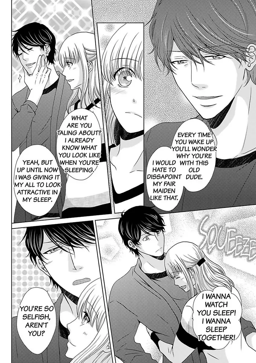 Oji-San no Honki Ecchi Watashi Konnani Ittakotonai Chapter 7 - page 32