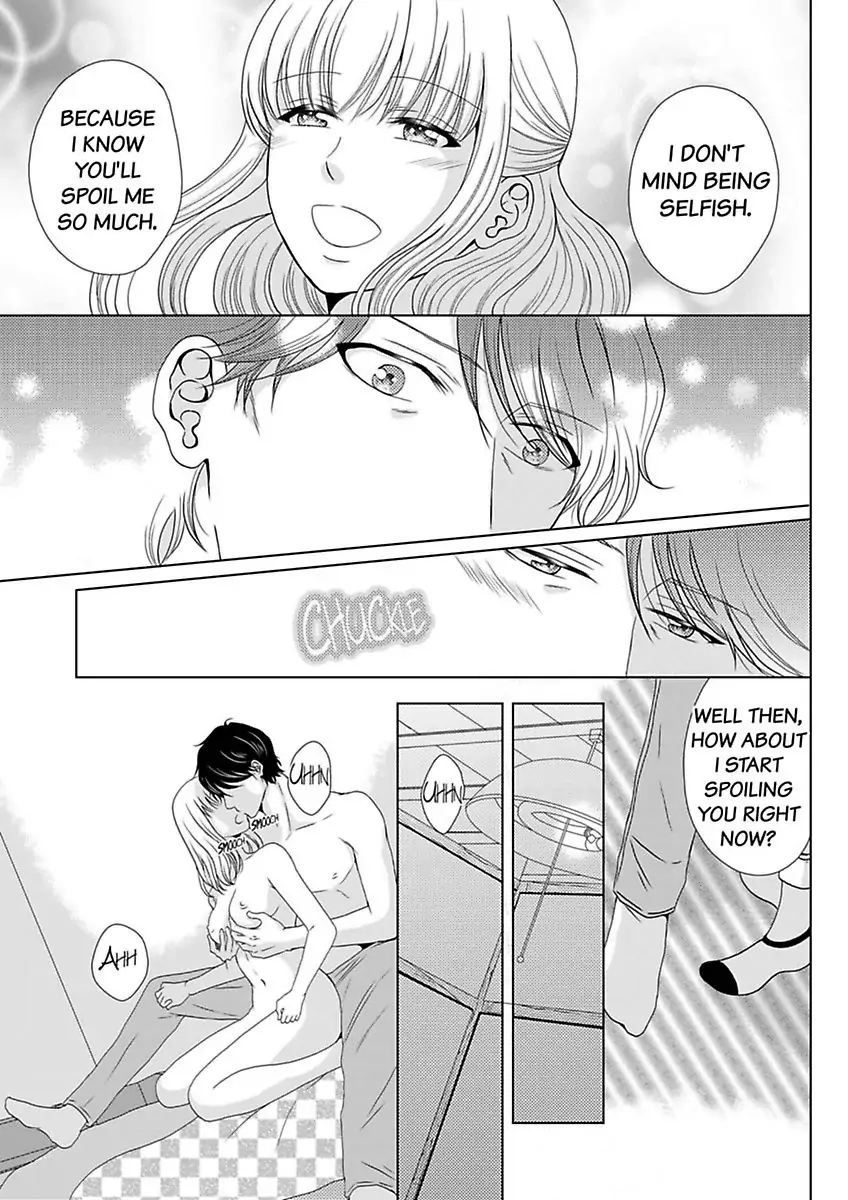 Oji-San no Honki Ecchi Watashi Konnani Ittakotonai Chapter 7 - page 33