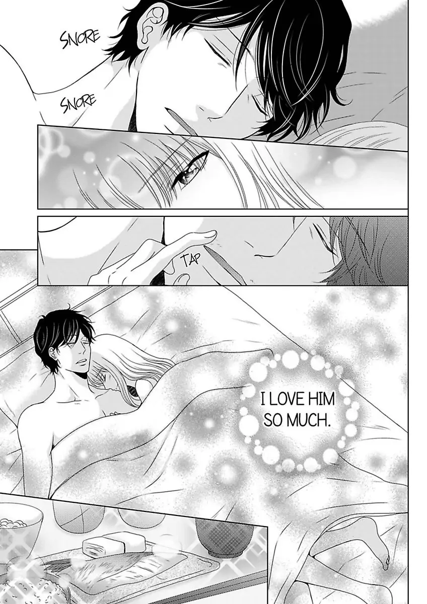 Oji-San no Honki Ecchi Watashi Konnani Ittakotonai Chapter 7 - page 43